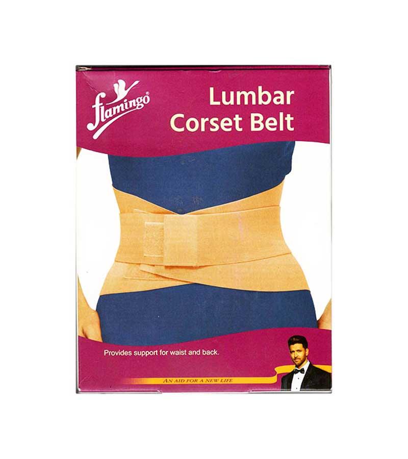 Lumbar Corset Belt (Flamingo) S/M/L/XXL